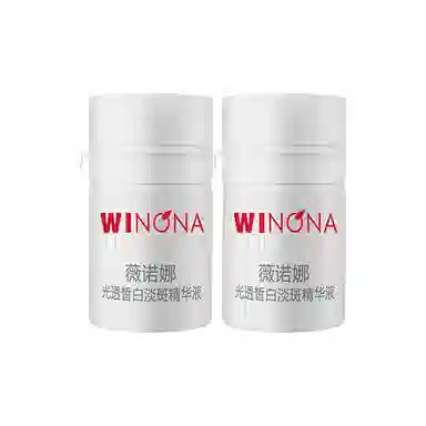 1.5ml*3