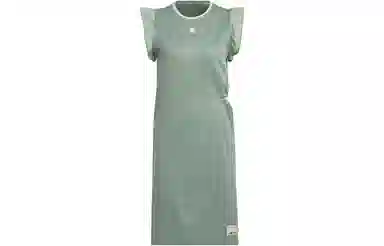 adidas neo Basketball Dress