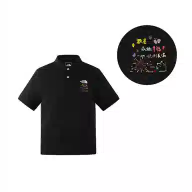 THE NORTH FACE Polo