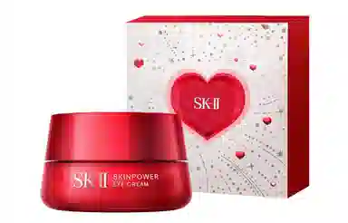 SK-II 520 15g