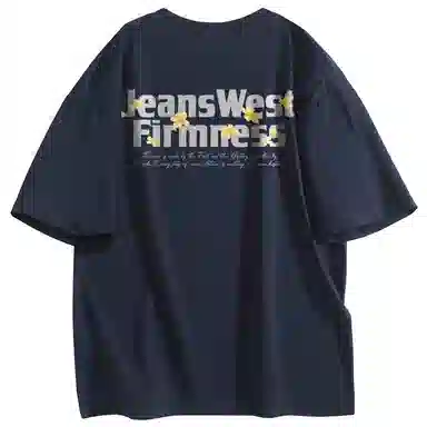 JEANSWEST T