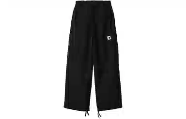 Carhartt WIP Jet Cargo Pant
