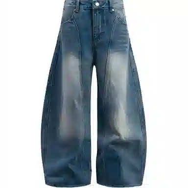 AMUNITS