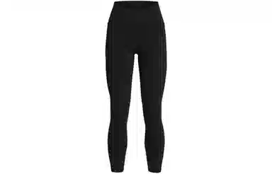 Under Armour UA Meridian Crossover