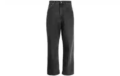 Acne Studios 1993 Vintage Wide-Leg Jeans