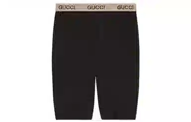 GUCCI x The North Face SS22 Shorts Black