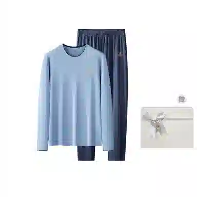 对你的私语 打底秋衣秋裤家居服简约舒适睡衣套装 男款 礼盒装