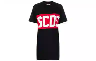 GCDS SS21 Logo Dress Black