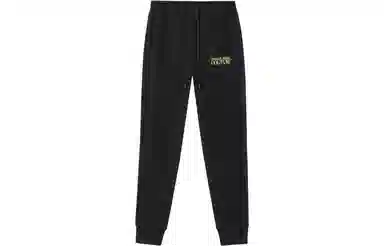 VERSACE JEANS COUTURE SS23 Loo