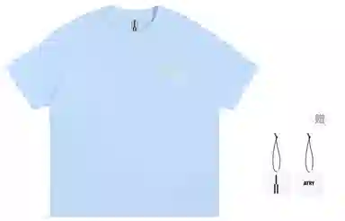 Atry Vintage Floral Patchwork Tee