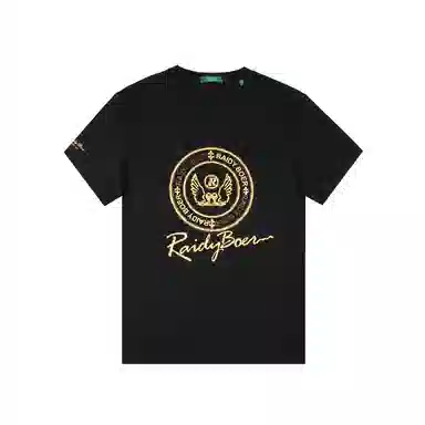 Raidy Boer T
