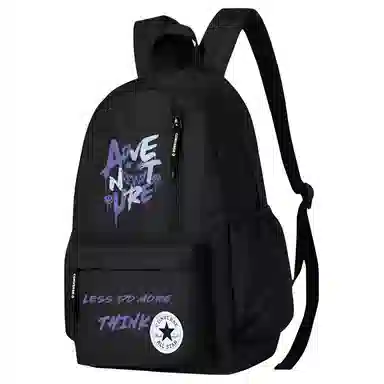 Converse Backpack