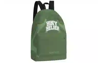 HINY