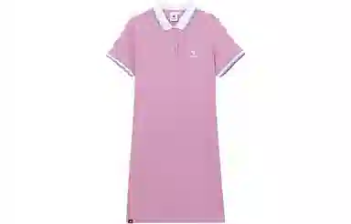 Le Coq Sportif Polo Dress