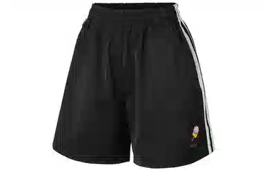 adidas neo W May Shorts