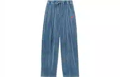 alexander wang SS24 logo