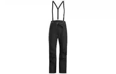 Arcteryx Beta Ar Gore-tex Pro