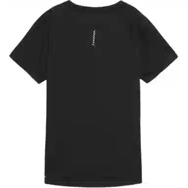 PUMA RUN VELOCITY T