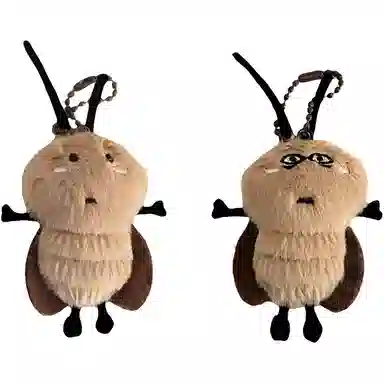 RouErXiong Plush Keychain