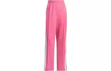 adidas Adibreak Pants Light Pink