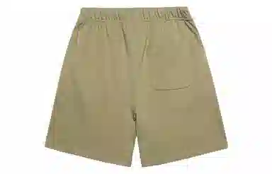 MR.ENJOYDA MONEY SS23 Shorts