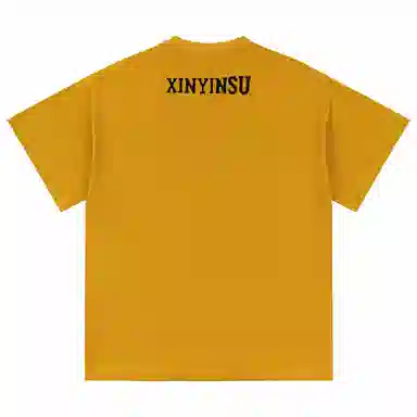 XINYINSU 24SS LOGOT