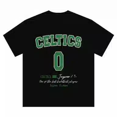 TIP-OFF T