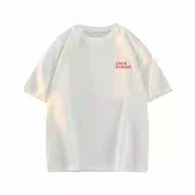 XINIYA TRAVEL LOGOT