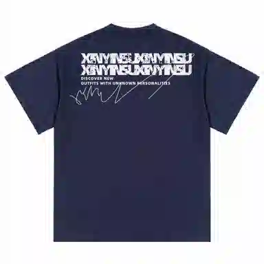 XINYINSU Retro Logo T-Shirt