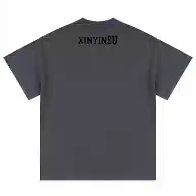 XINYINSU 24SS LOGOT