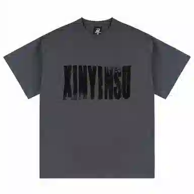 XINYINSU 24SS LOGOT