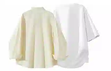 SOIEPLUS