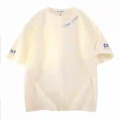 Colorful Creations T