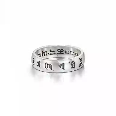 IDEAGEMER 925 Silver Ring