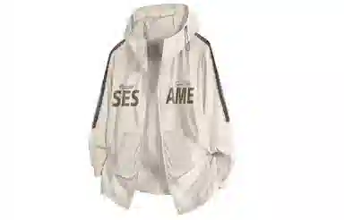 Sesame Street UPF50+ Hooded Sun Protection Jacket