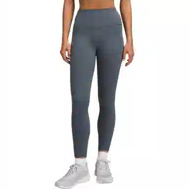 lululemon Wunder Train