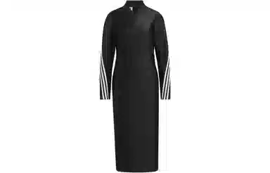 adidas x Samuel Gui Yang Dress