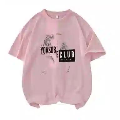 CONKLAB T