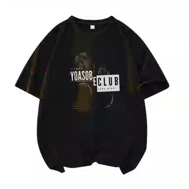 CONKLAB T