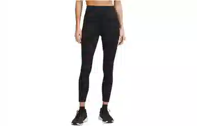 lululemon Wunder Train