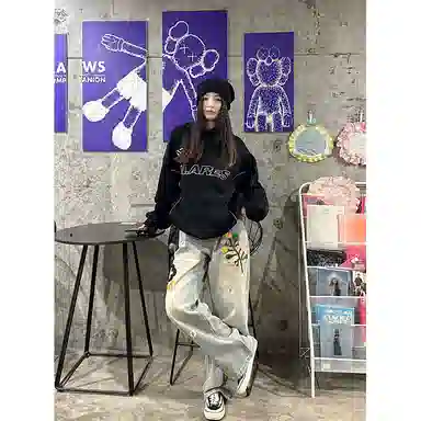 GOSNACE