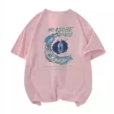 CONKLAB T