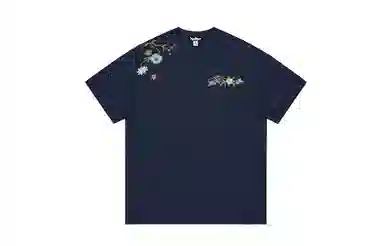 KOKO BASE T