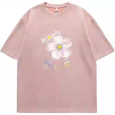 HIPANDA T