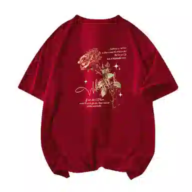 CONKLAB T