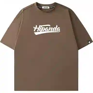 HIPANDA T