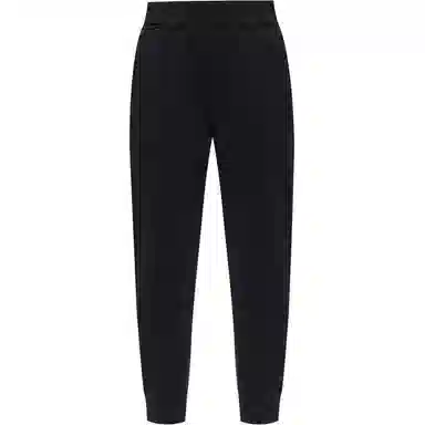 logo-embroidered track pants S72KA1291S25462