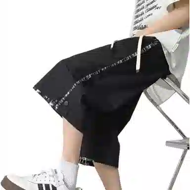 SOCKKEY ins