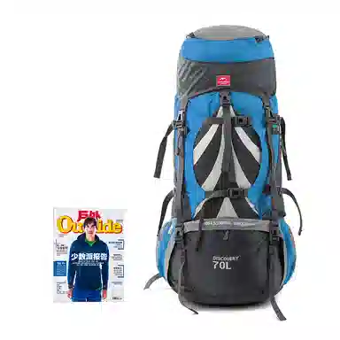 NATUREHIKE CR 70L