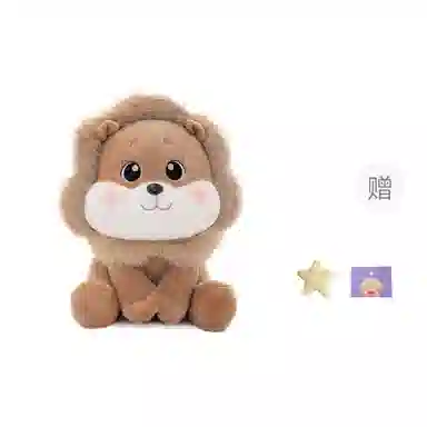 OU DI PIG 35cm45cm60cm80cm